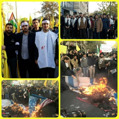 شرکت در تجمع اعتراضی دانشجویی علیه امریکا