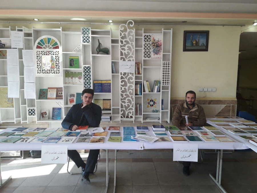 برپایی نمایشگاه زبان و ادبیات عرب به مناسبت هفته پژوهش