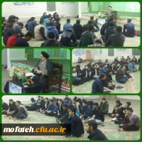 برگزاری اولین برنامه ویژه هفته وحدت حوزه و دانشگاه