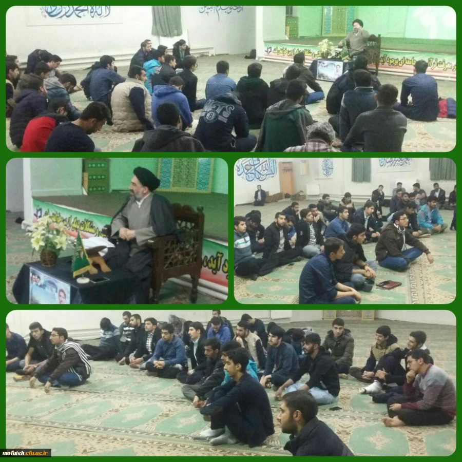 برگزاری اولین برنامه ویژه هفته وحدت حوزه و دانشگاه