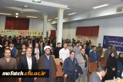 مراسم روز پژوهش و گرامیداشت وحدت حوزه و دانشگاه