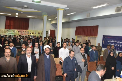 مراسم روز پژوهش و گرامیداشت وحدت حوزه و دانشگاه