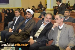 مراسم روز پژوهش و گرامیداشت وحدت حوزه و دانشگاه