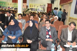 مراسم روز پژوهش و گرامیداشت وحدت حوزه و دانشگاه