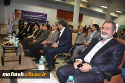 مراسم روز پژوهش و گرامیداشت وحدت حوزه و دانشگاه