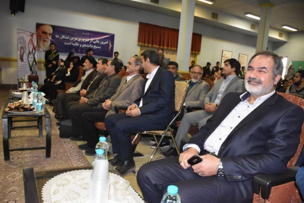 مراسم روز پژوهش و گرامیداشت وحدت حوزه و دانشگاه