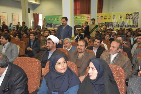 مراسم روز پژوهش و گرامیداشت وحدت حوزه و دانشگاه