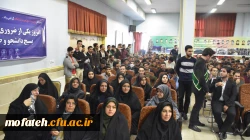 مراسم روز پژوهش و گرامیداشت وحدت حوزه و دانشگاه