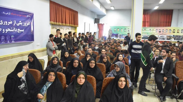 مراسم روز پژوهش و گرامیداشت وحدت حوزه و دانشگاه