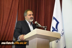 مراسم روز پژوهش و گرامیداشت وحدت حوزه و دانشگاه