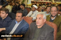 مراسم روز پژوهش و گرامیداشت وحدت حوزه و دانشگاه