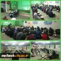 محفل انس با قرآن