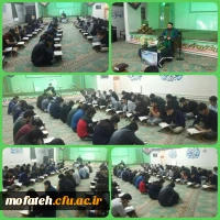 محفل انس با قرآن