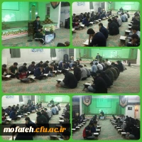 محفل انس با قرآن