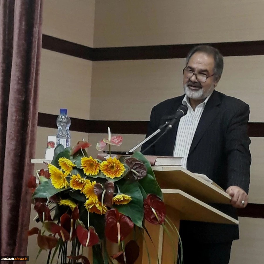 شورای اداری شهر ری