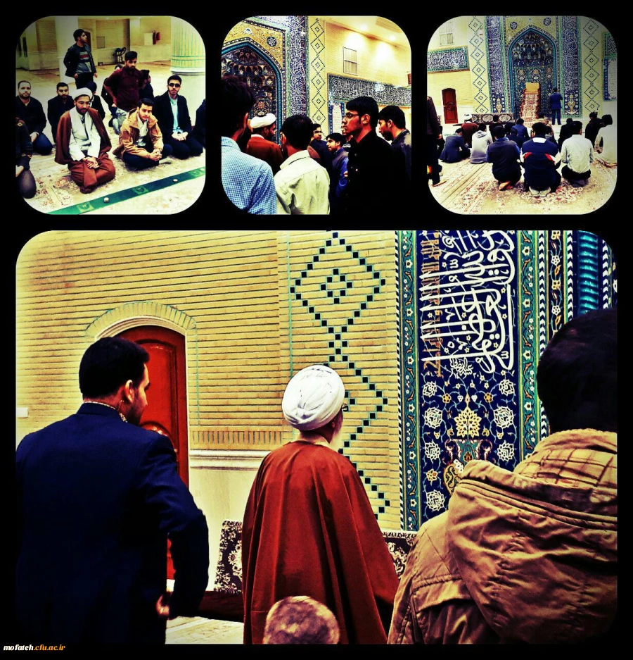 اردوی زیارتی قم و جمکران