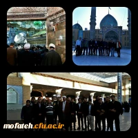 اردوی زیارتی قم و جمکران