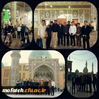 اردوی زیارتی قم و جمکران