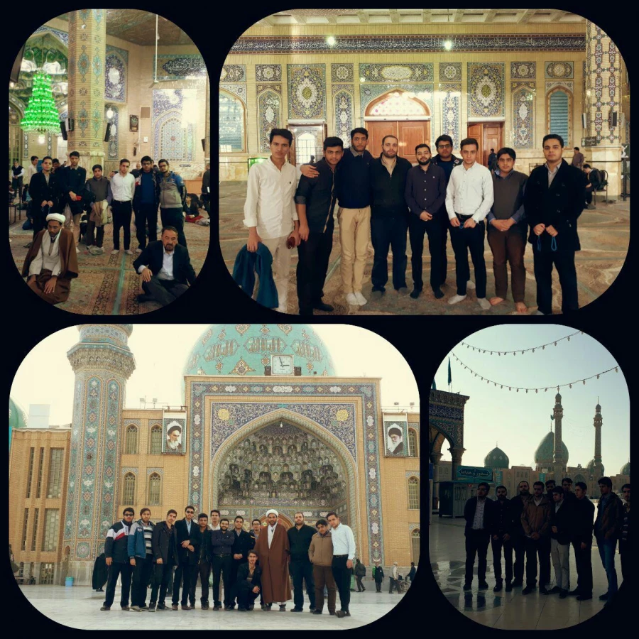 اردوی زیارتی قم و جمکران