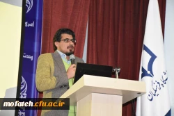 گفتمان دانشجویی