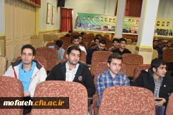 گفتمان دانشجویی