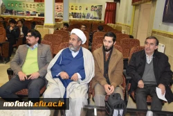 گفتمان دانشجویی