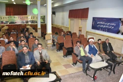 گفتمان دانشجویی