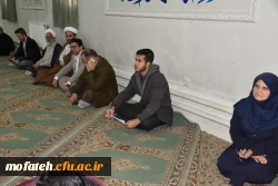 جلسه پرسش و پاسخ دانشجویان با مسئولان دانشگاه