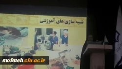 شبیه سازی آموزشی