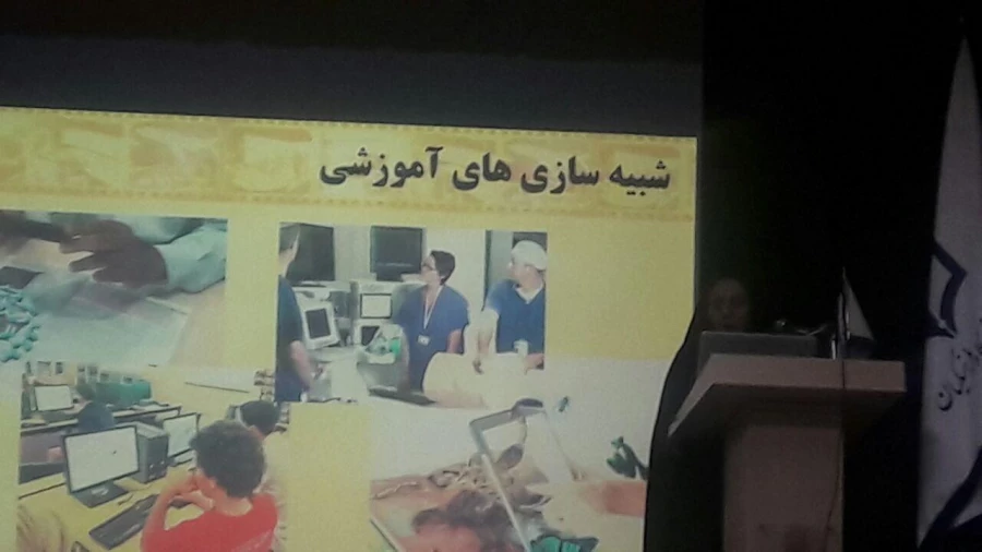 شبیه سازی آموزشی