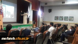 شبیه سازی آموزشی