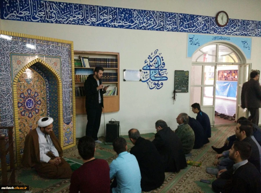 گرامیداشت نهم دی