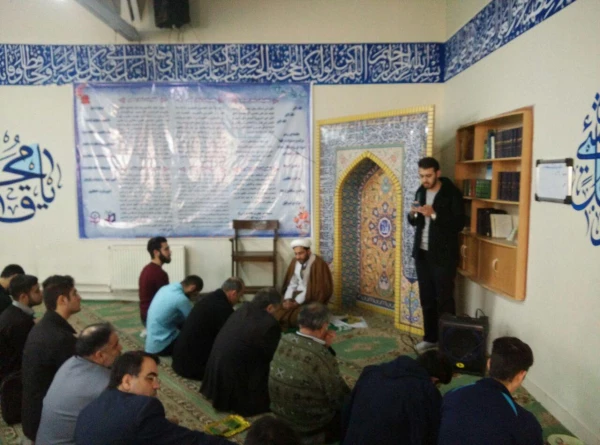 گرامیداشت نهم دی