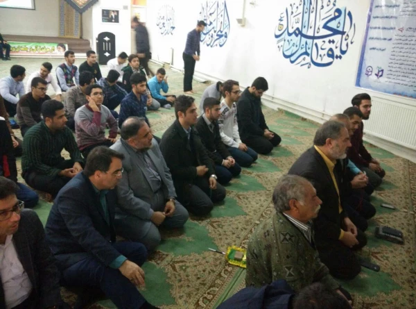 گرامیداشت نهم دی