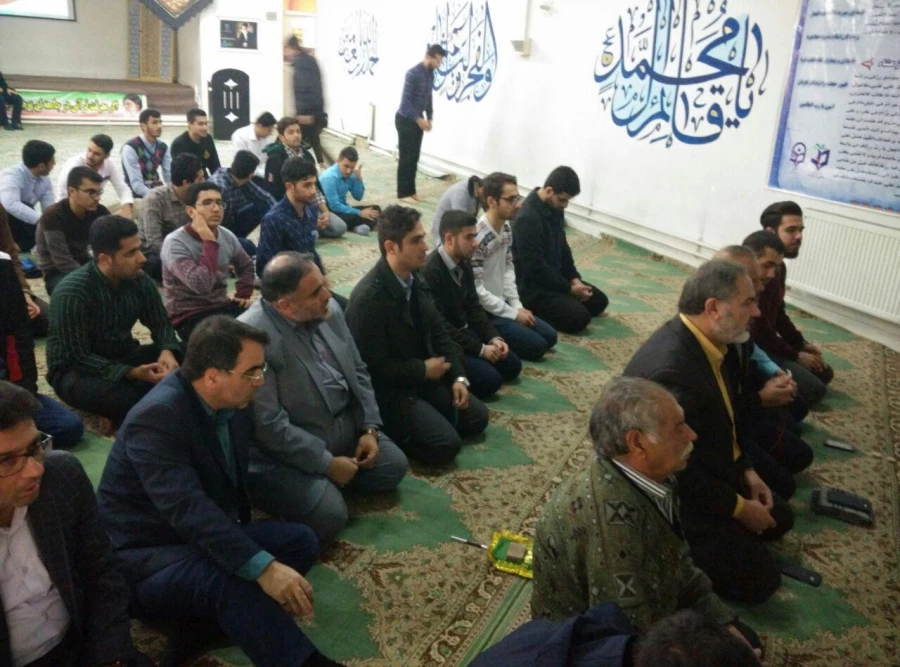 گرامیداشت نهم دی