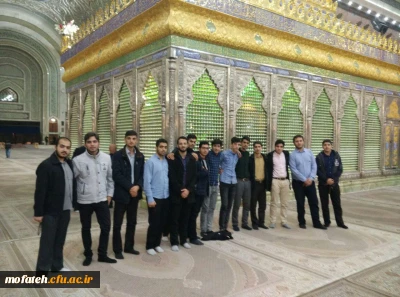 تجدید میثاق دانشجویان با آرمان های رهبر کبیر انقلاب