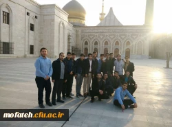 اردوی مرقد حضرت امام (ره)