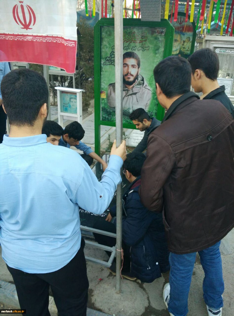 اردوی مرقد حضرت امام (ره)