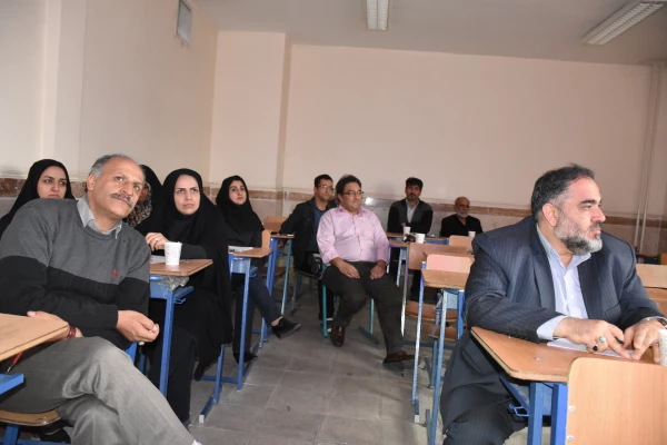 کلاس آموزش مکاتبات اداری