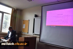 کلاس آموزش مکاتبات اداری