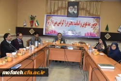 جلسه دفاع پایان نامه کارشناسی ارشد