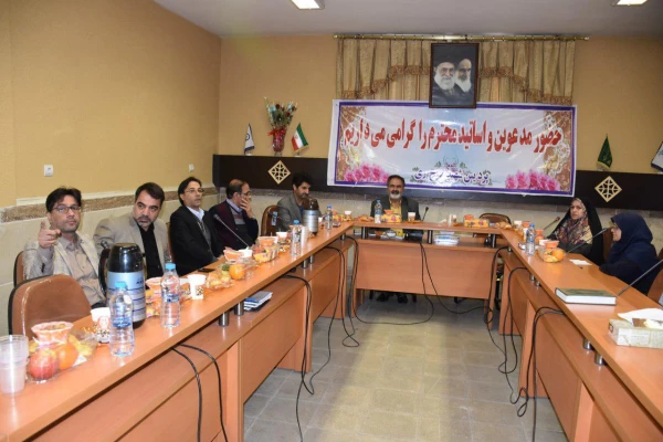 جلسه دفاع پایان نامه کارشناسی ارشد