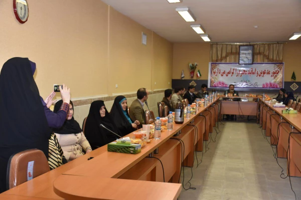 جلسه دفاع پایان نامه کارشناسی ارشد