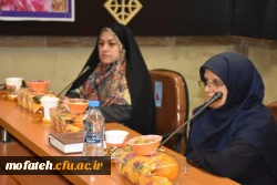 جلسه دفاع پایان نامه کارشناسی ارشد