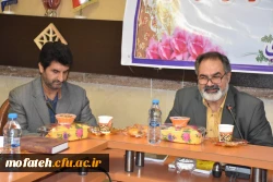 جلسه دفاع پایان نامه کارشناسی ارشد