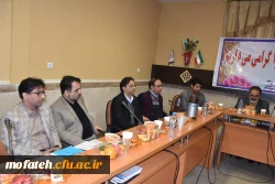 جلسه دفاع پایان نامه کارشناسی ارشد