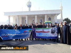 تجدید میثاق دانشگاهیان با  آرمان های بنیانگذار انقلاب اسلامی