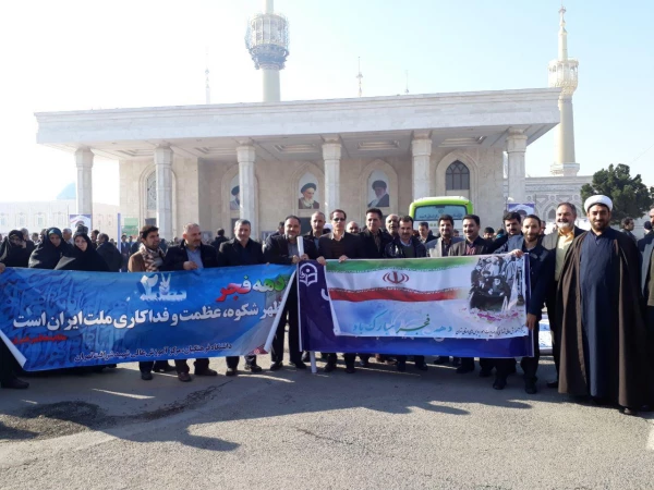 تجدید میثاق دانشگاهیان با  آرمان های بنیانگذار انقلاب اسلامی