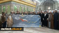 تجدید میثاق دانشگاهیان با  آرمان های بنیانگذار انقلاب اسلامی