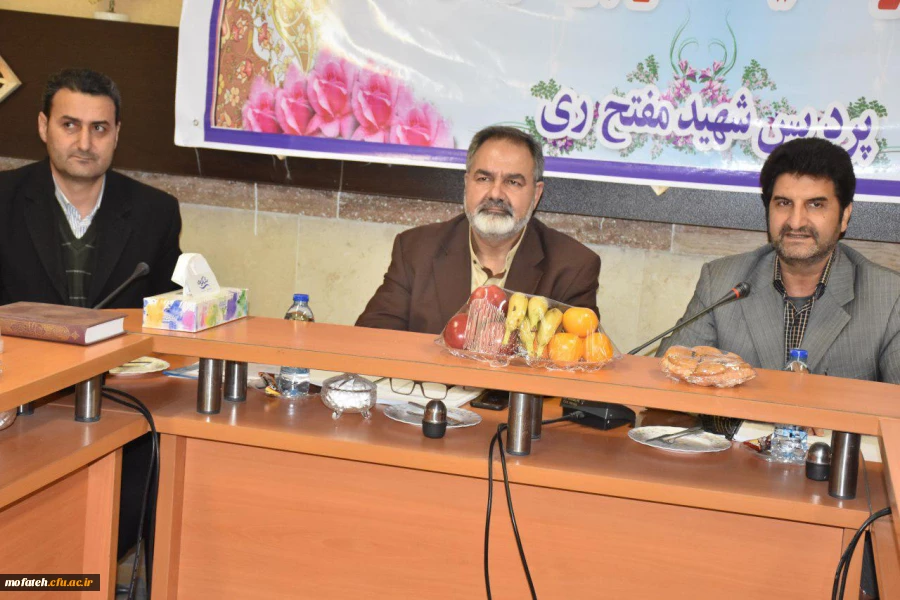 جلسه دفاع از پایان نامه کارشناسی ارشد